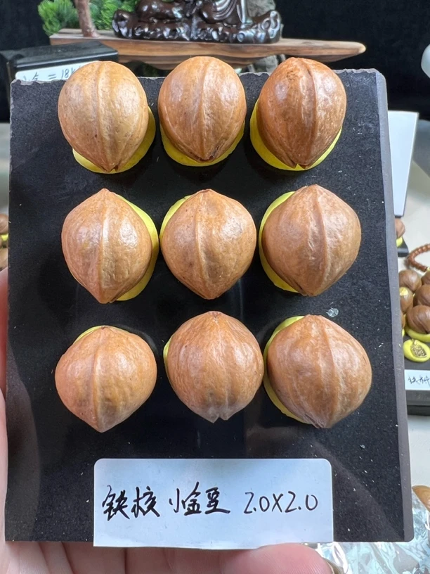 【铁核小金豆】橄榄核手串文玩手串橄榄核雕展示为样品