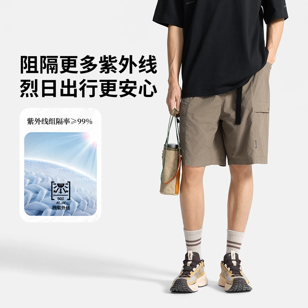 【2025新品】李宁CF溯男子运动短裤AKSV229
