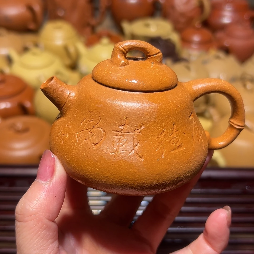 紫砂茶壶宜兴紫砂