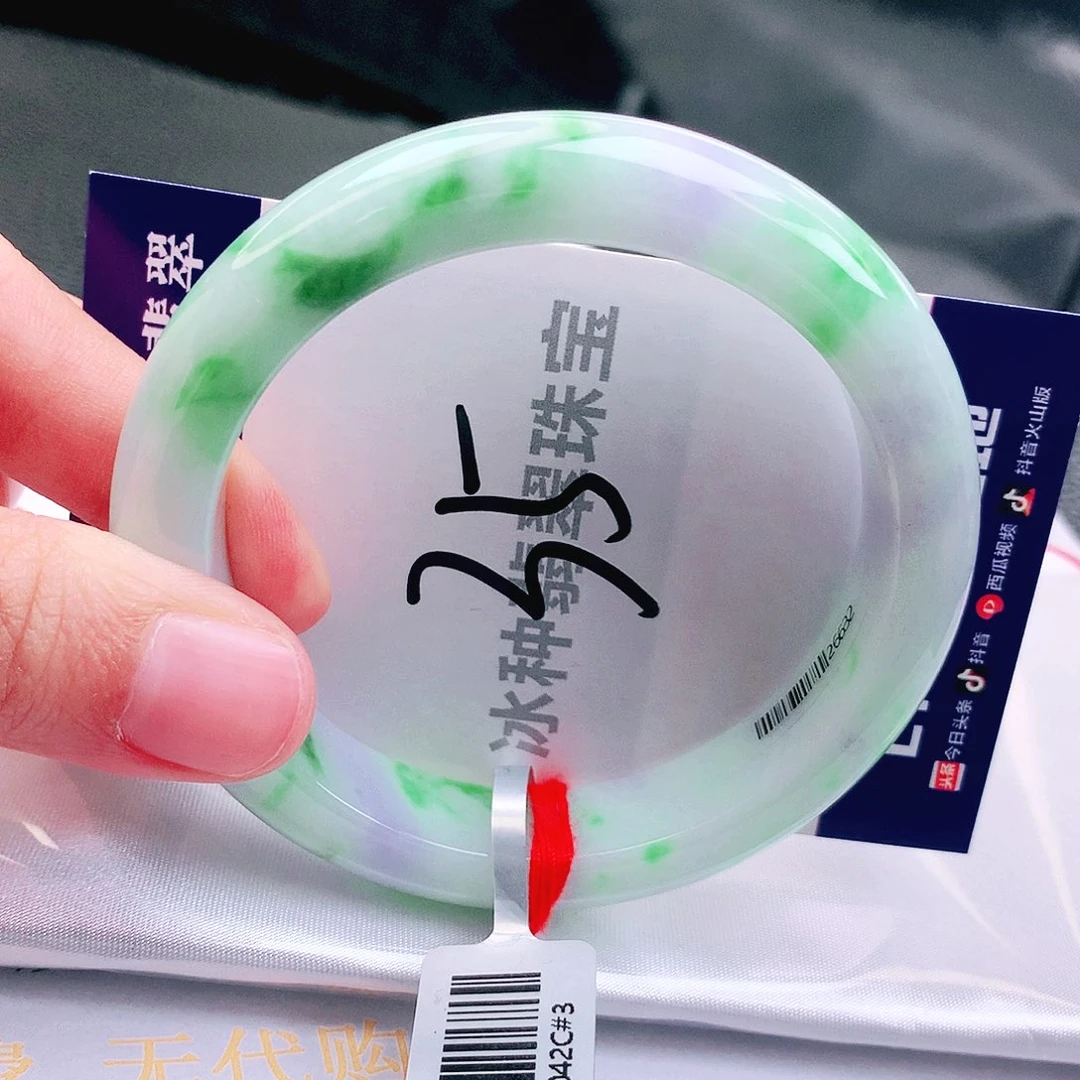 翡翠未镶嵌手镯缅甸天然a货翡翠手镯