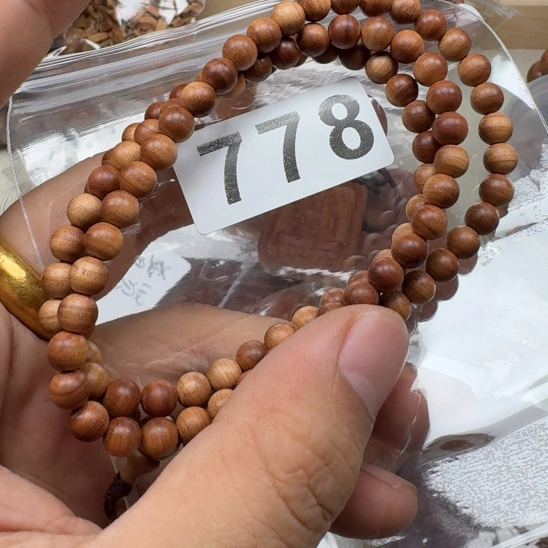 檀香木手串/手链小****?印度老山0.6
