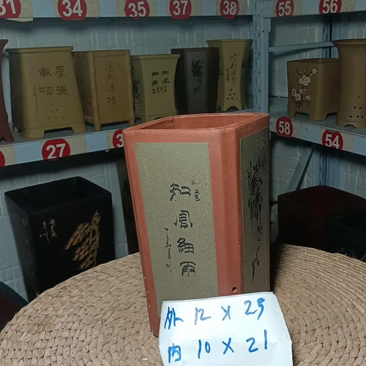 红陶陶瓷花盆＃紫砂盆景花盆