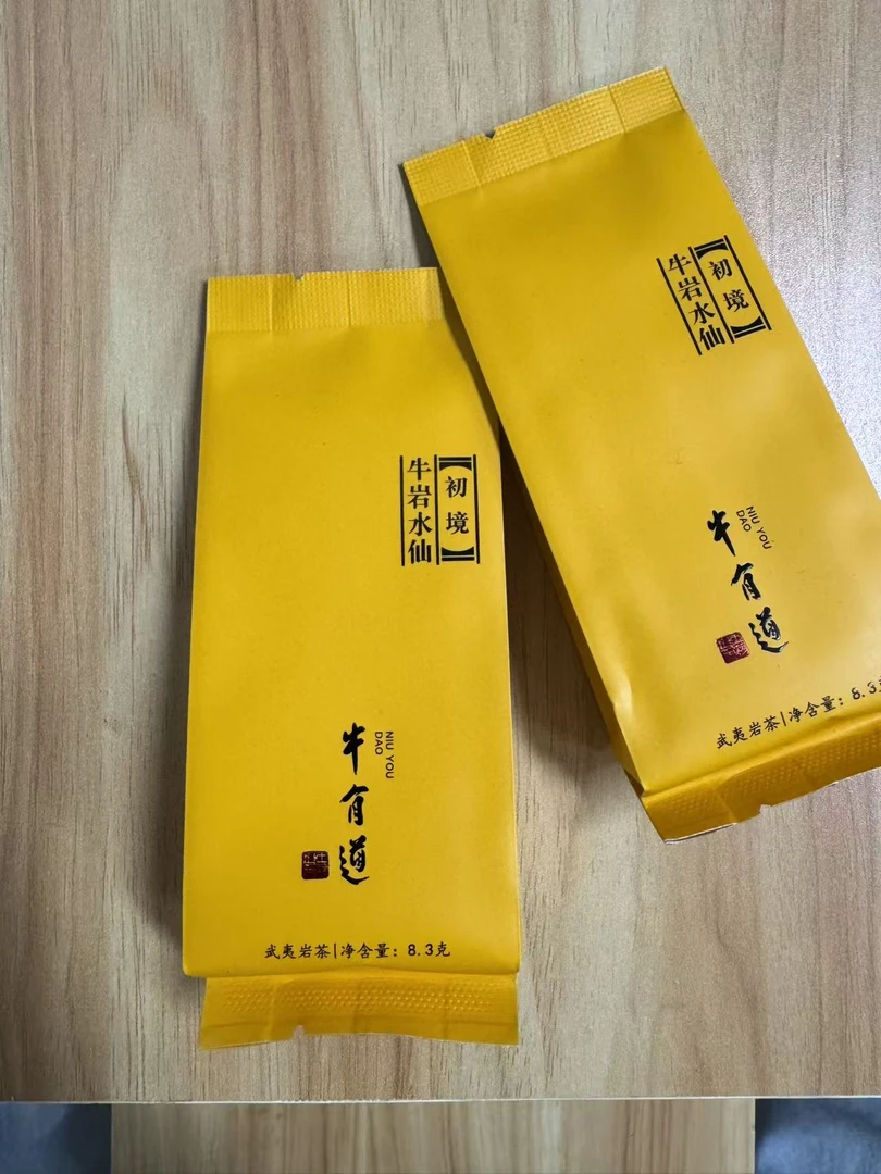 (6泡)牛岩水仙，蓝底花香，兰香馥郁，米汤感，性价比高 福利价
