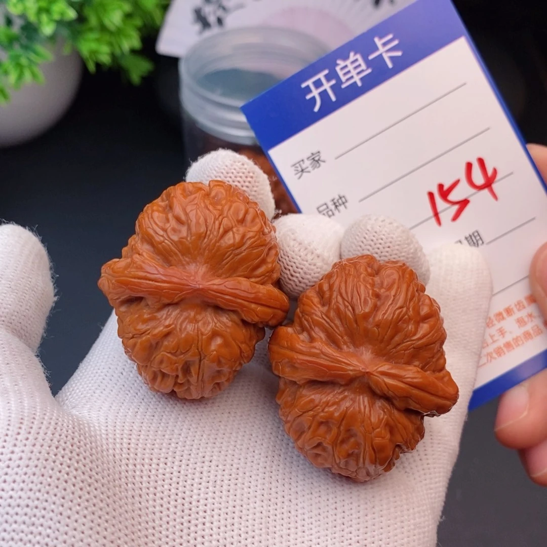 文玩核桃把件42元宝154