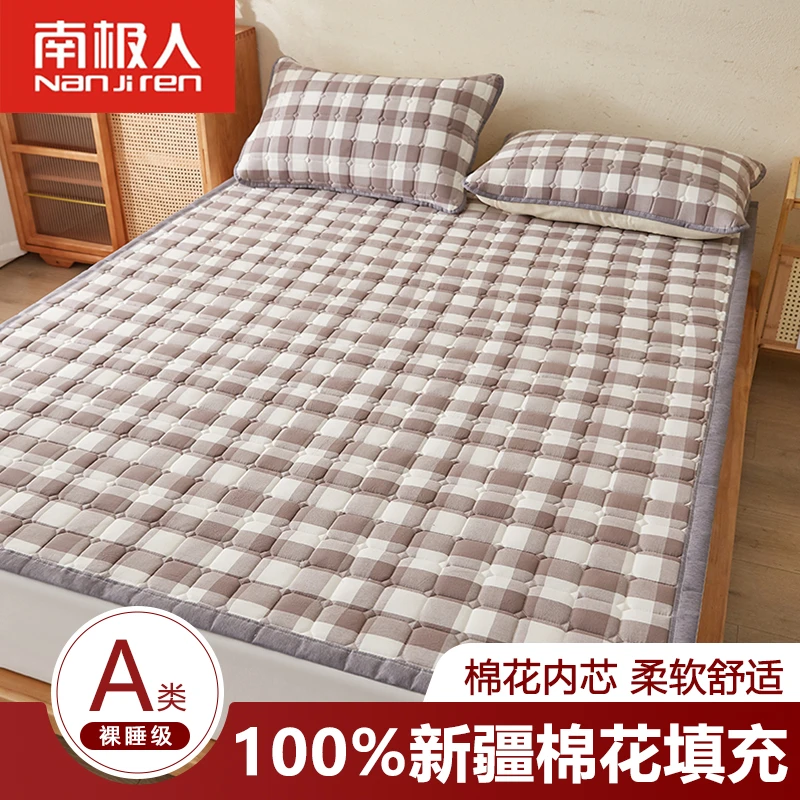 新疆棉花垫被床垫软垫家用褥子学生宿舍单人床铺棉絮垫子底床护垫