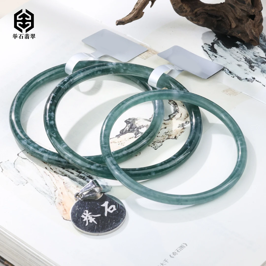 【举石臻品】TH0212-809-150翡翠手镯（圈口自选/一件/多样性发）Q