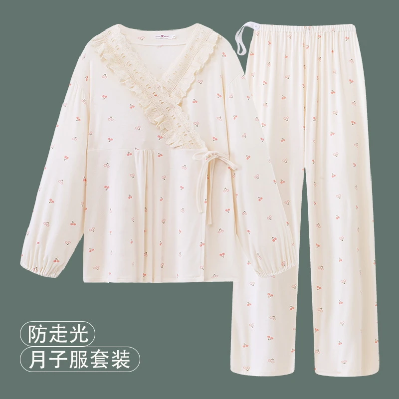 维雨孕妇睡衣夏季薄款莫代尔产后哺乳月子服5月份6喂奶方便可外穿