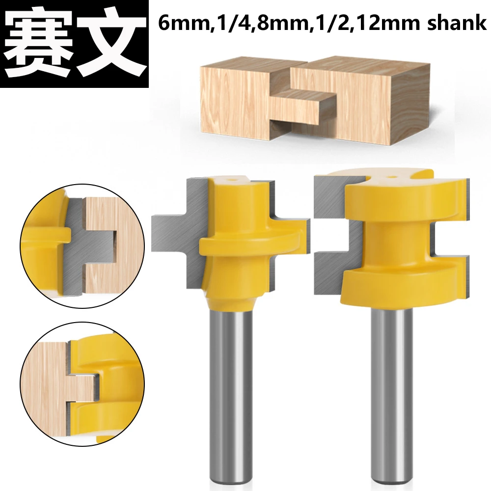 方齿榫合刀实木大门板刀凹凸刀公母刀地板拼接刀头修边机工具
