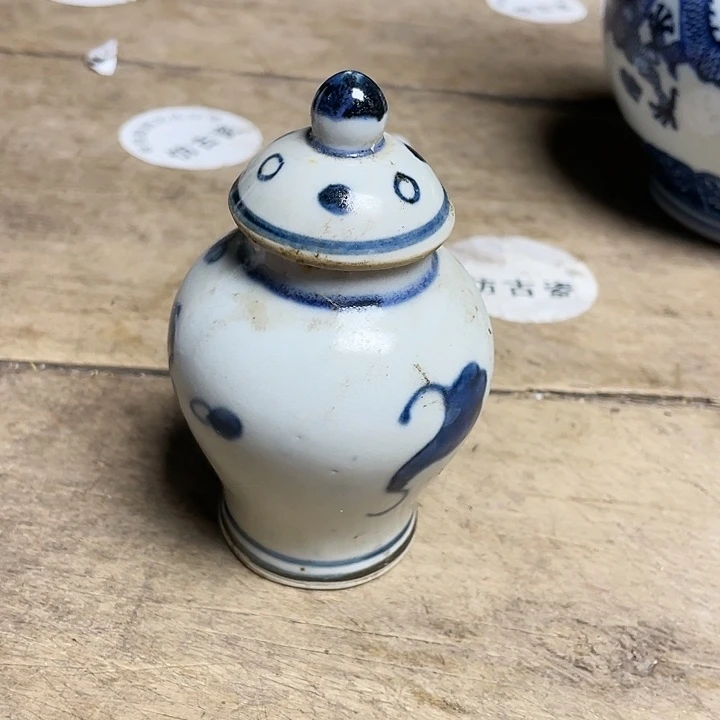 瓷瓷瓷瓷瓷瓷瓷瓷陶瓷