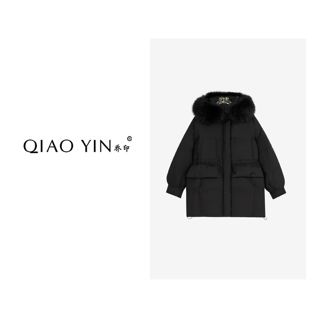 QIAO YIN“羽绒服“女款短款时尚休闲中长款保暖冬季QY26352