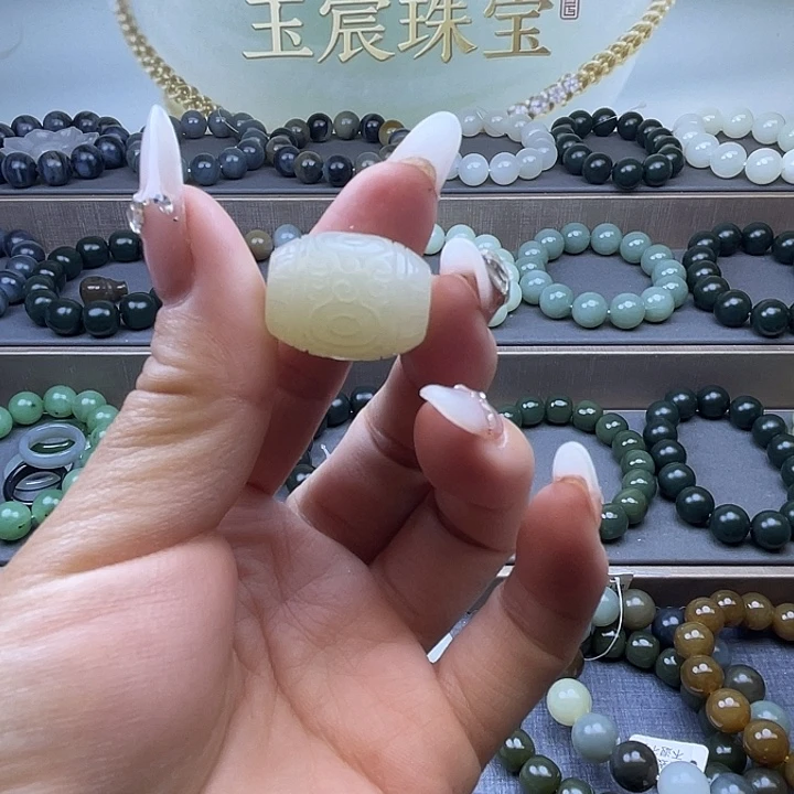 u***8未镶嵌手链和田玉