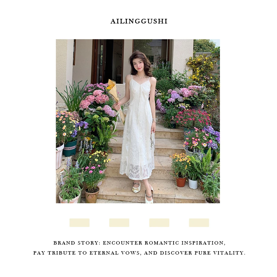 AILINGGUSHI「杏运奶盖」法式蕾丝收腰吊带连衣裙裙子仙女裙-X463