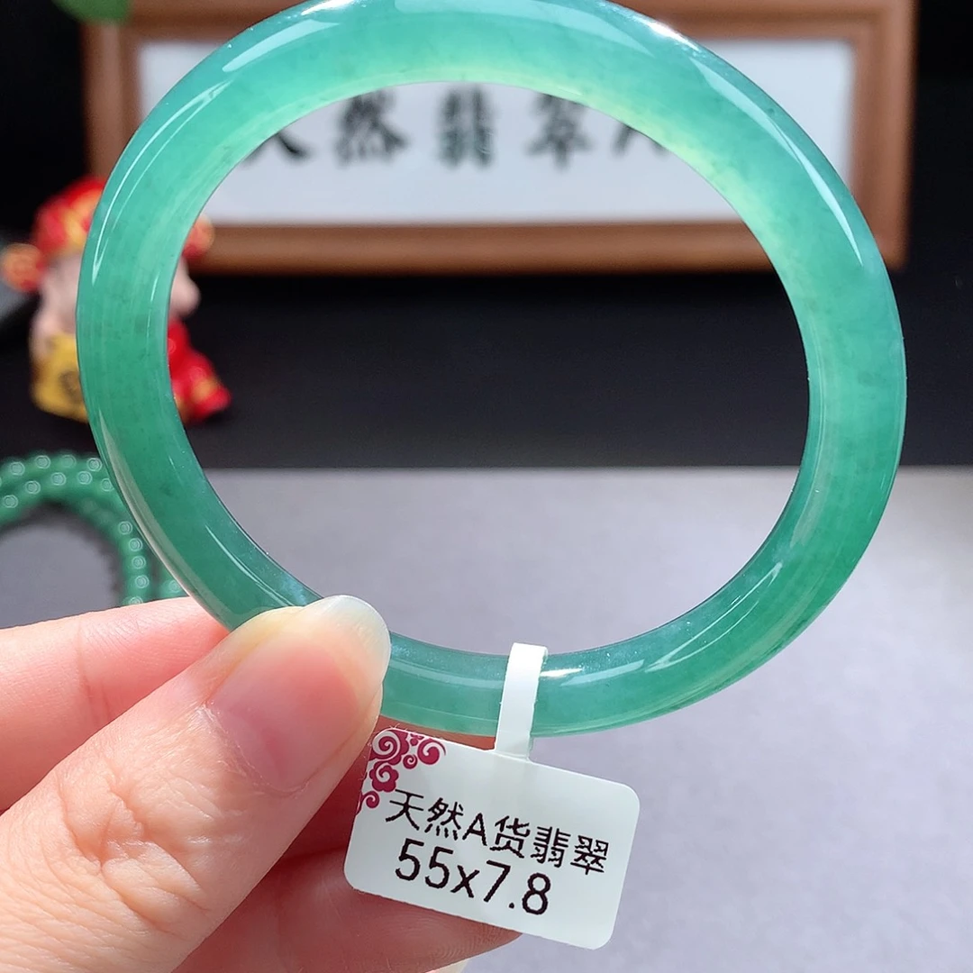 未镶嵌手镯（圆镯）翡翠