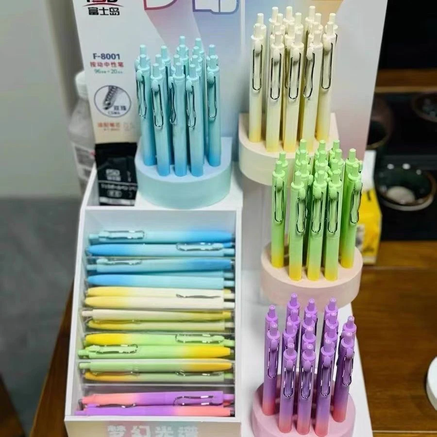 富士岛新款珠光梦幻光谱珠光新配色按动低重心中性笔黑色0.5MM4支