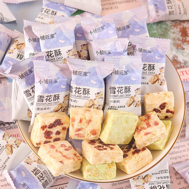 雪花酥批发整箱小零食蔓越莓糖果奶香网红糕点牛轧糖混合口味零食