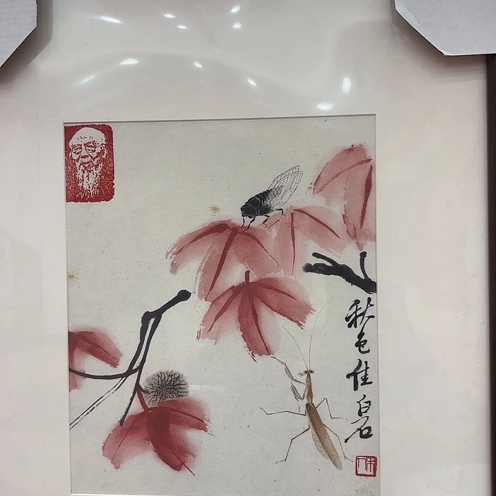 国画国画作品展览