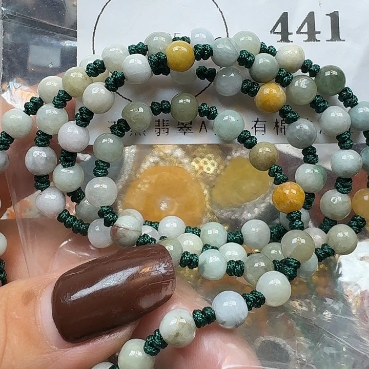 翡翠未镶嵌项链翡翠