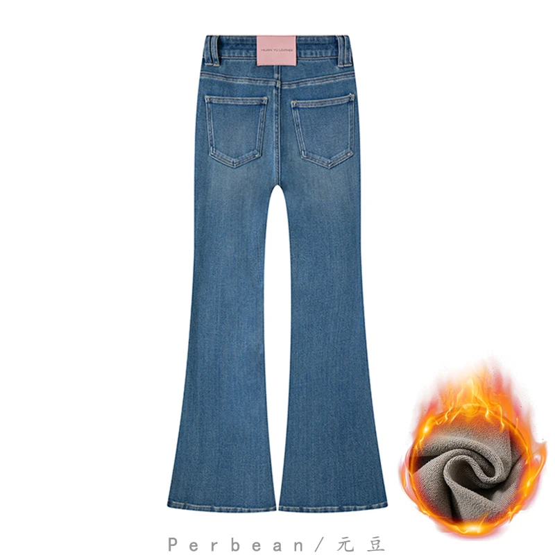 颜值与舒适｜加绒微喇叭牛仔裤女2025秋冬显瘦高腰四面弹修身长裤