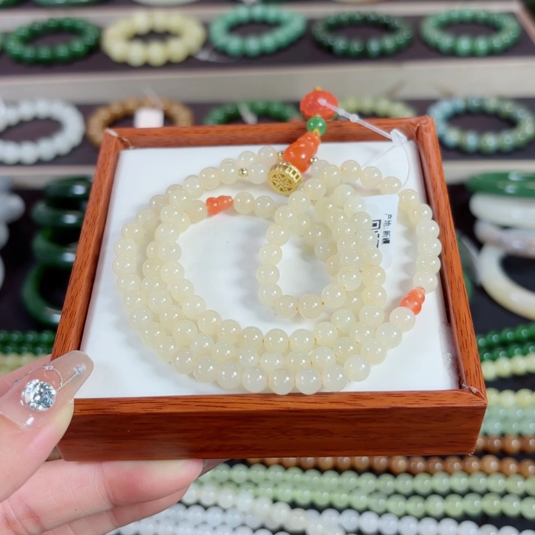 手链未镶嵌和田玉