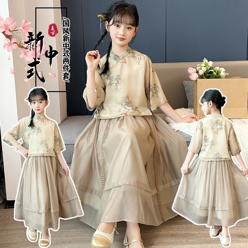 女童夏季汉服2025新款中国风复古唐装小女孩连衣裙中大童夏装古风