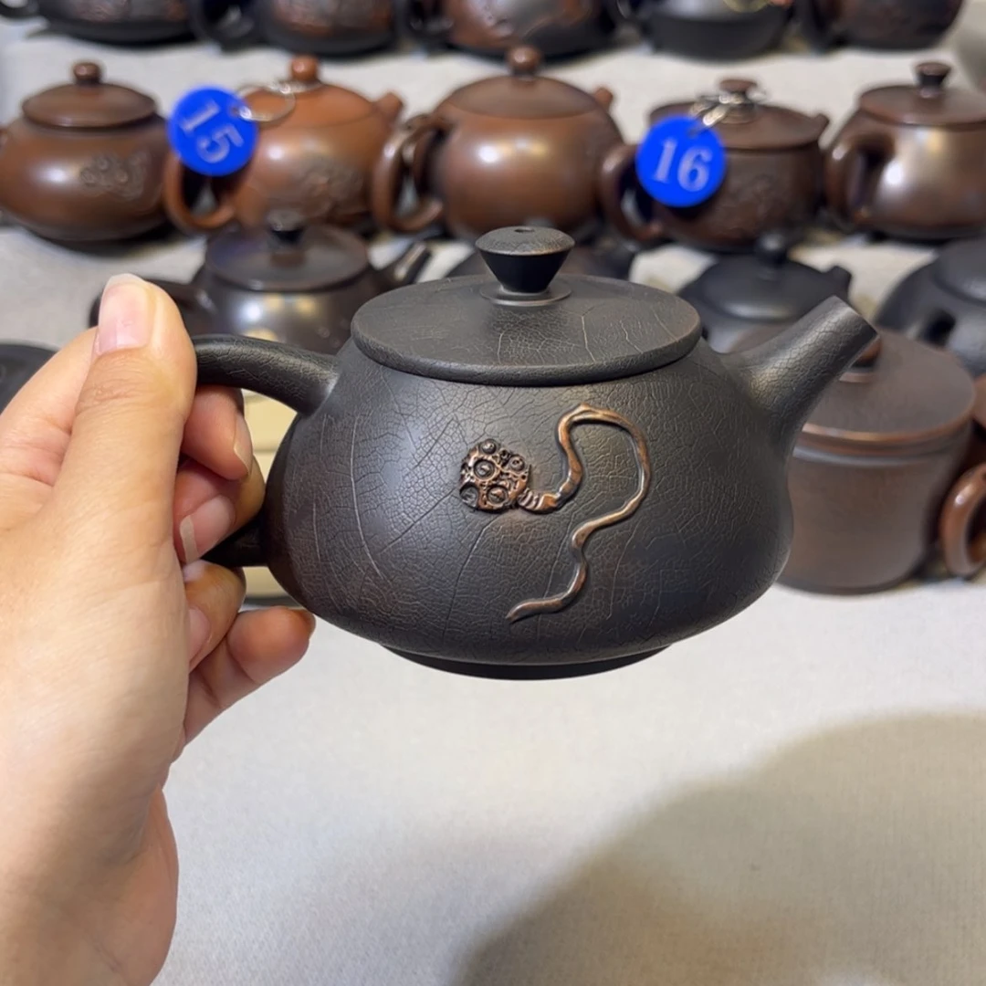 【闪购商品】红泥 叶脉纹 容量 210c c