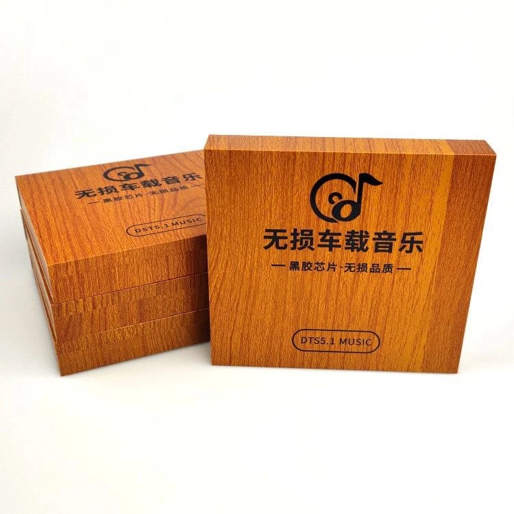 新疆西藏包邮车载优盘收纳盒木盒装转接头OTG收纳