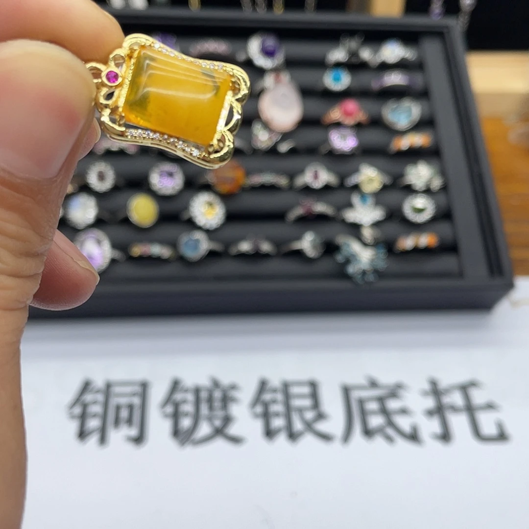 紫晶珠宝半成品未镶嵌