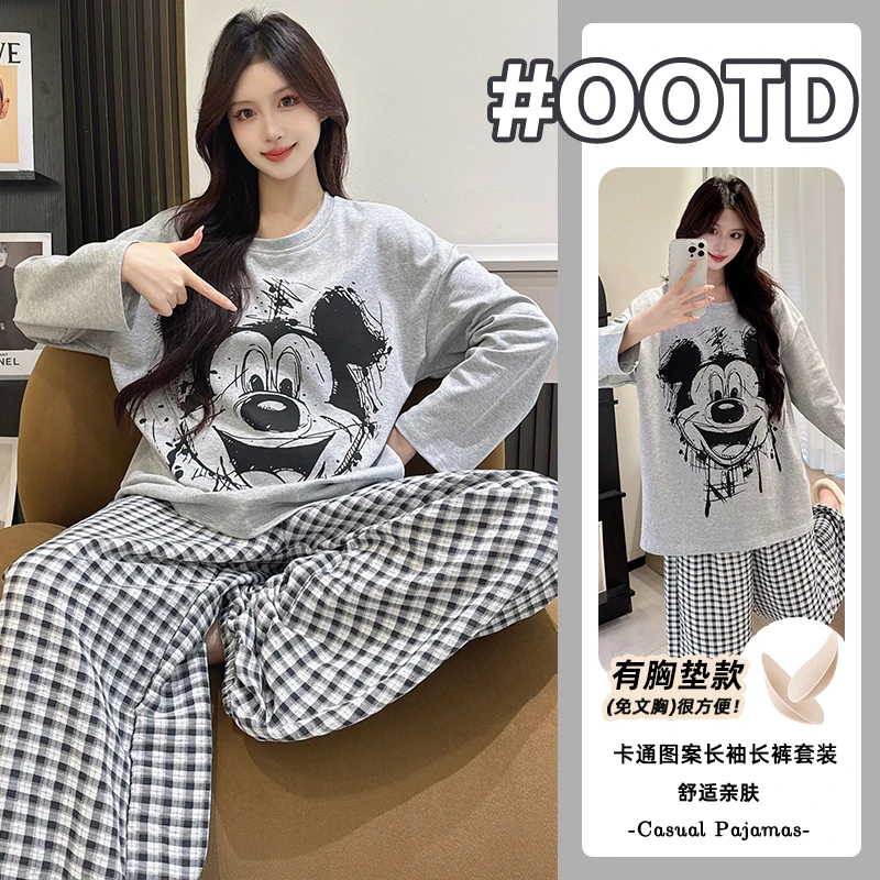 Nuodun/诺盾秋季纯棉睡衣女士带胸垫套装休闲卡通大码宽松家居服