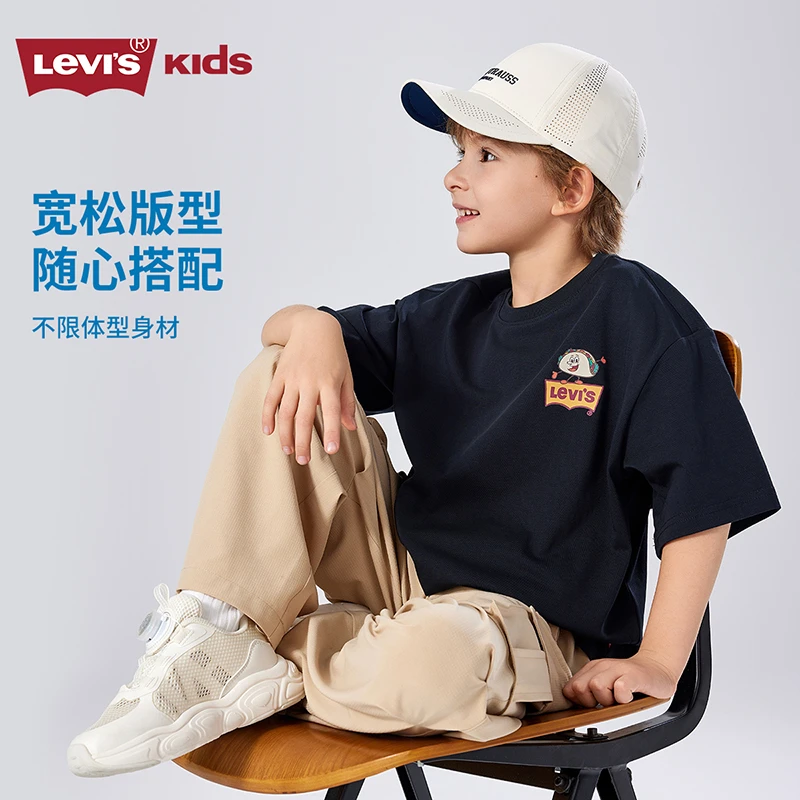 Levi's/李维斯夏季短袖时尚儿童童装休闲短袖T恤透气时尚潮流P504