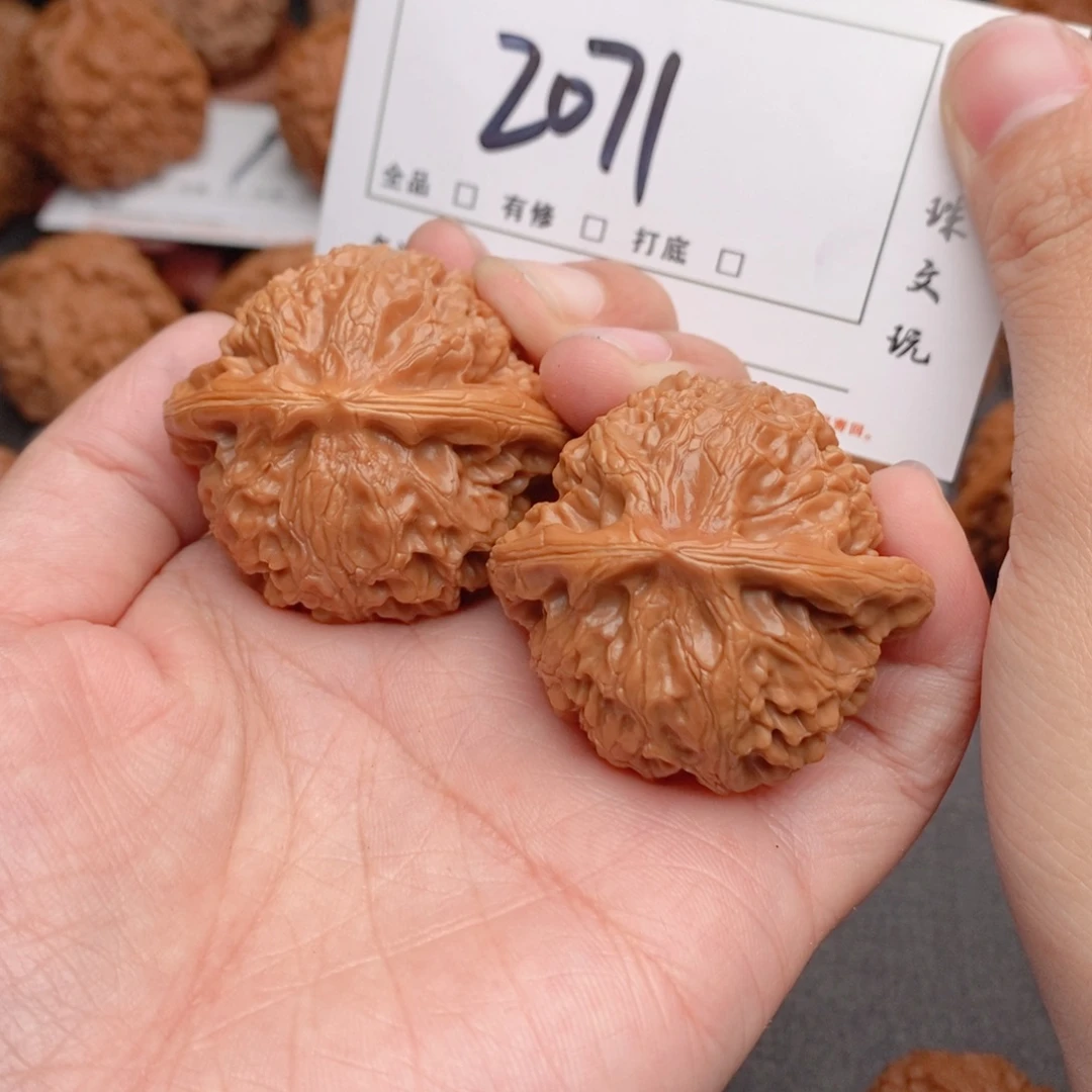 文玩核桃吊坠41宫灯2071