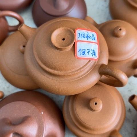 潘***羊紫砂茶壶黄降坡泥200cc