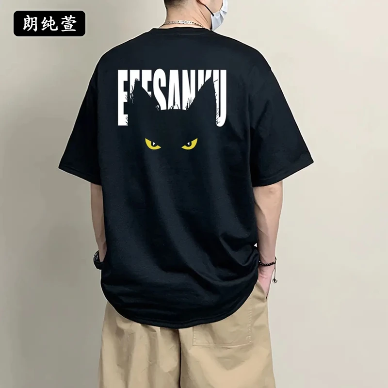 朗纯萱2025新款夏季纯棉短袖T恤男潮牌潮流宽松个性印花半袖上衣