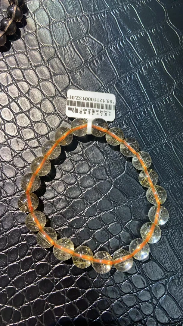 天然高品质水晶单圈