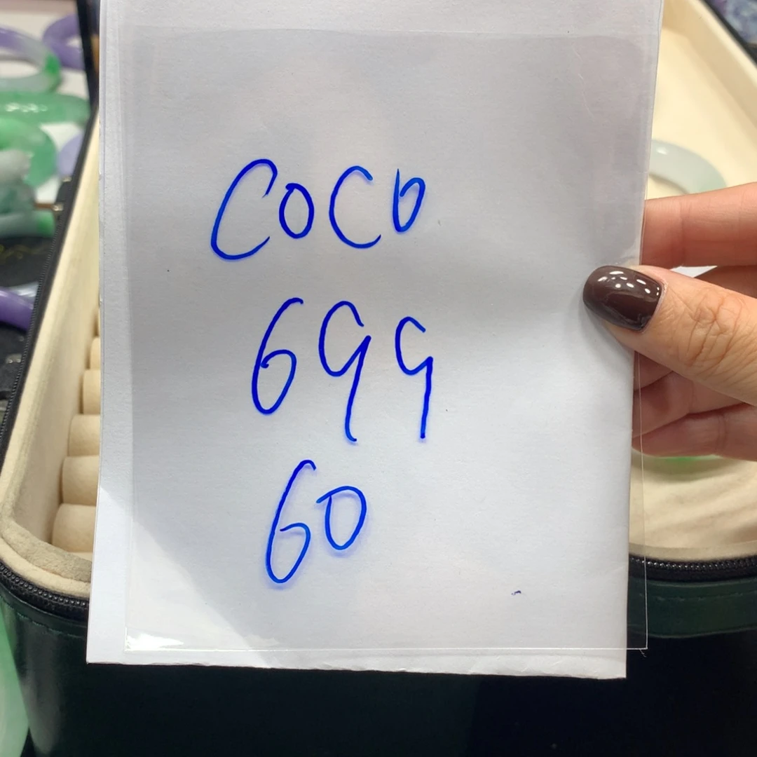 C***o硅胶纯铜所见即所得