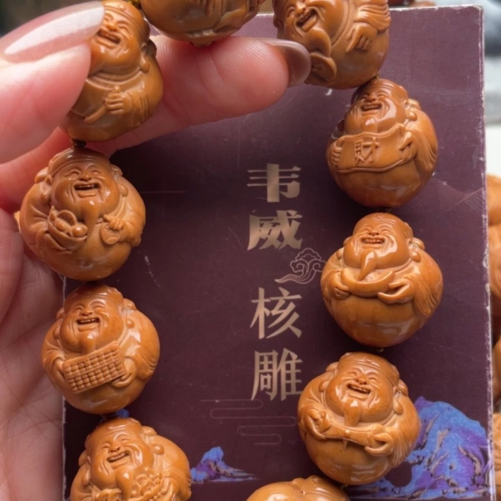 橄榄核吊坠橄榄核