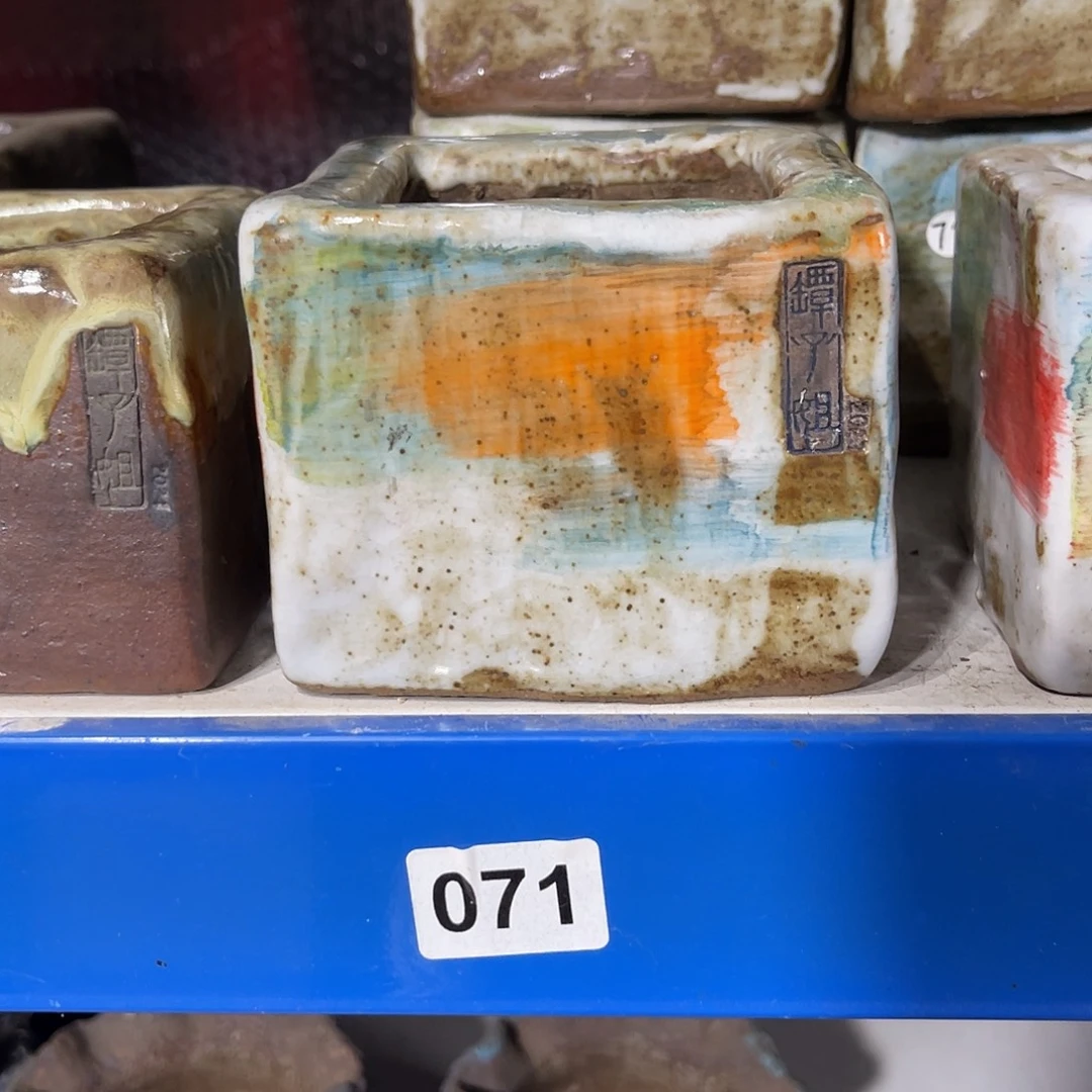 錦***豆大号方糖内口7外高7.5