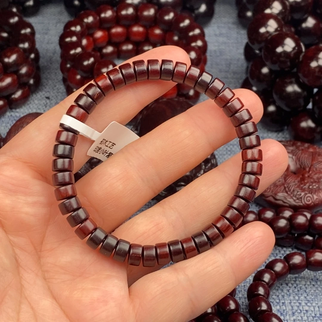 手串/手链小叶紫檀