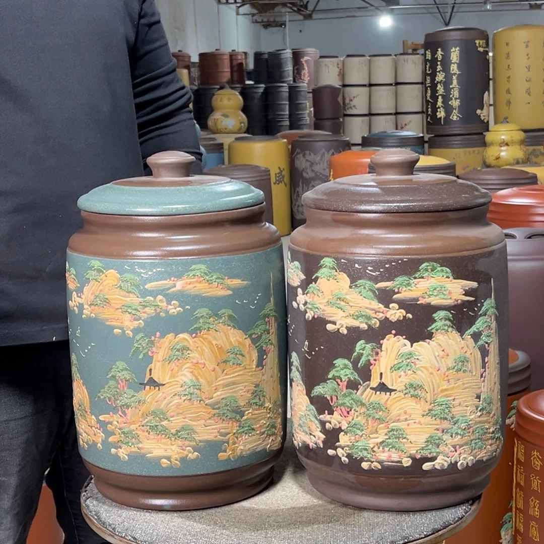 茶叶罐紫砂茶叶罐