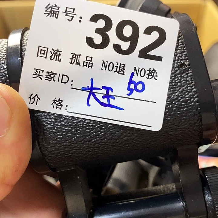 A****王望远镜和其他天文卫星接收装置中也能
