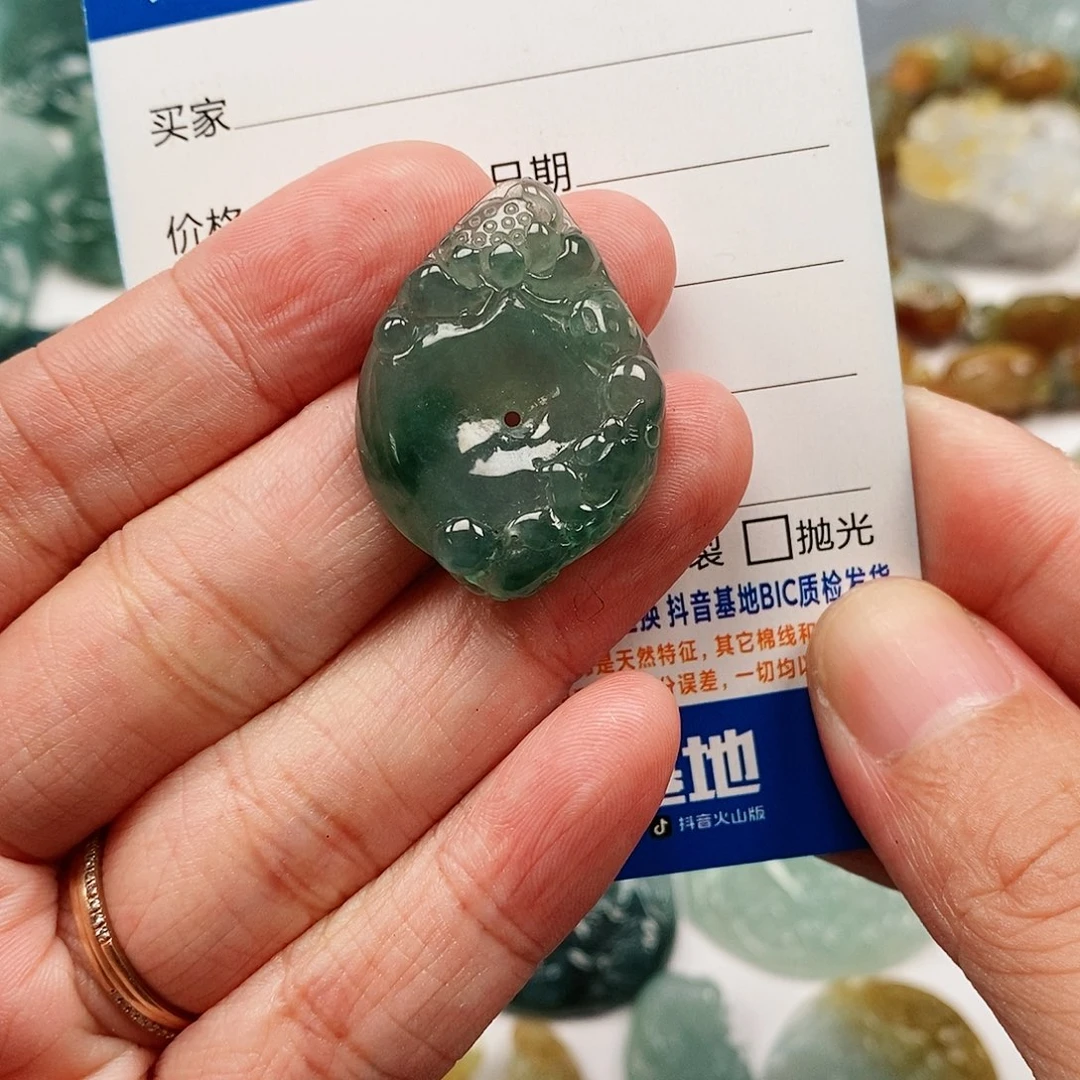 翡翠未镶嵌颈饰荷花鱼平安扣