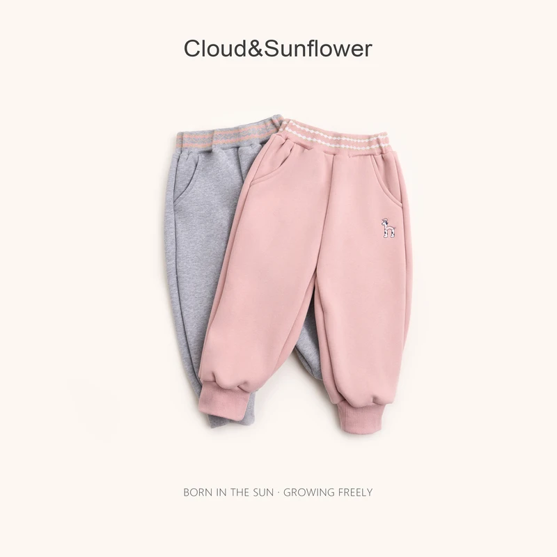 【云朵小葵】女童冬季新款哈哈束脚纯色卫裤1114652