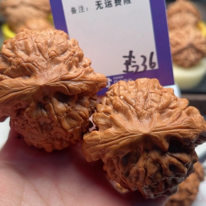 吊坠文玩核桃骑**落文玩核桃36