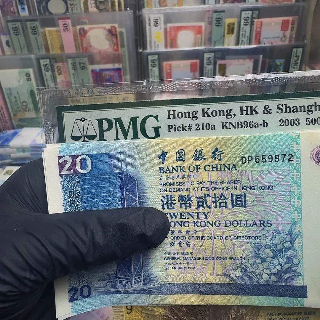 纸湾仔码头单张哈哈哈