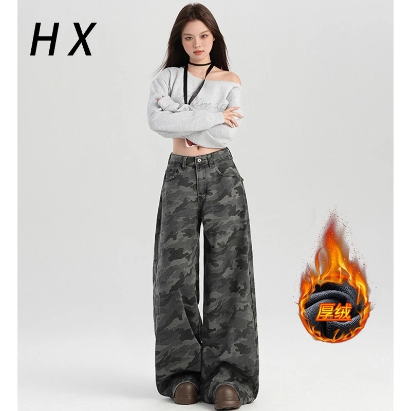 (现货+运费险迷彩牛仔工装裤女秋冬加绒小个子高腰宽松阔腿拖地裤