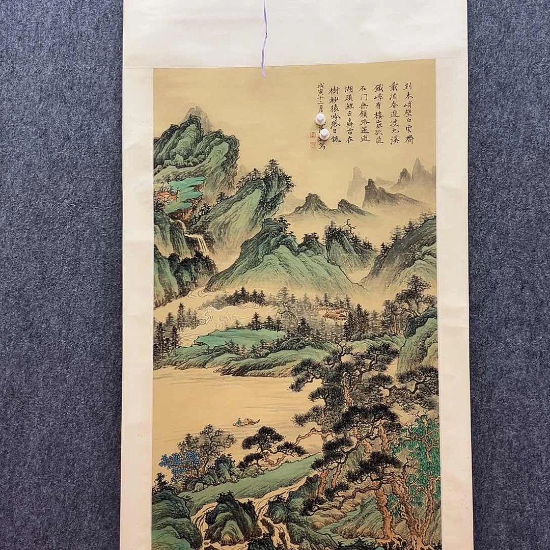 书法贤**色复星书研究院