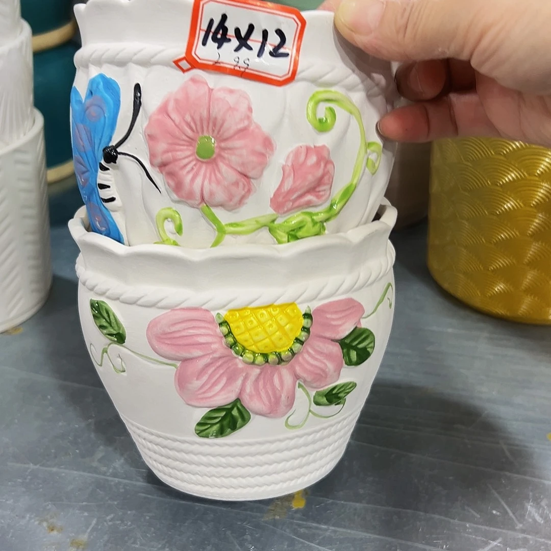 花盆花盆花盆花盆花盆花盆花盆花盆