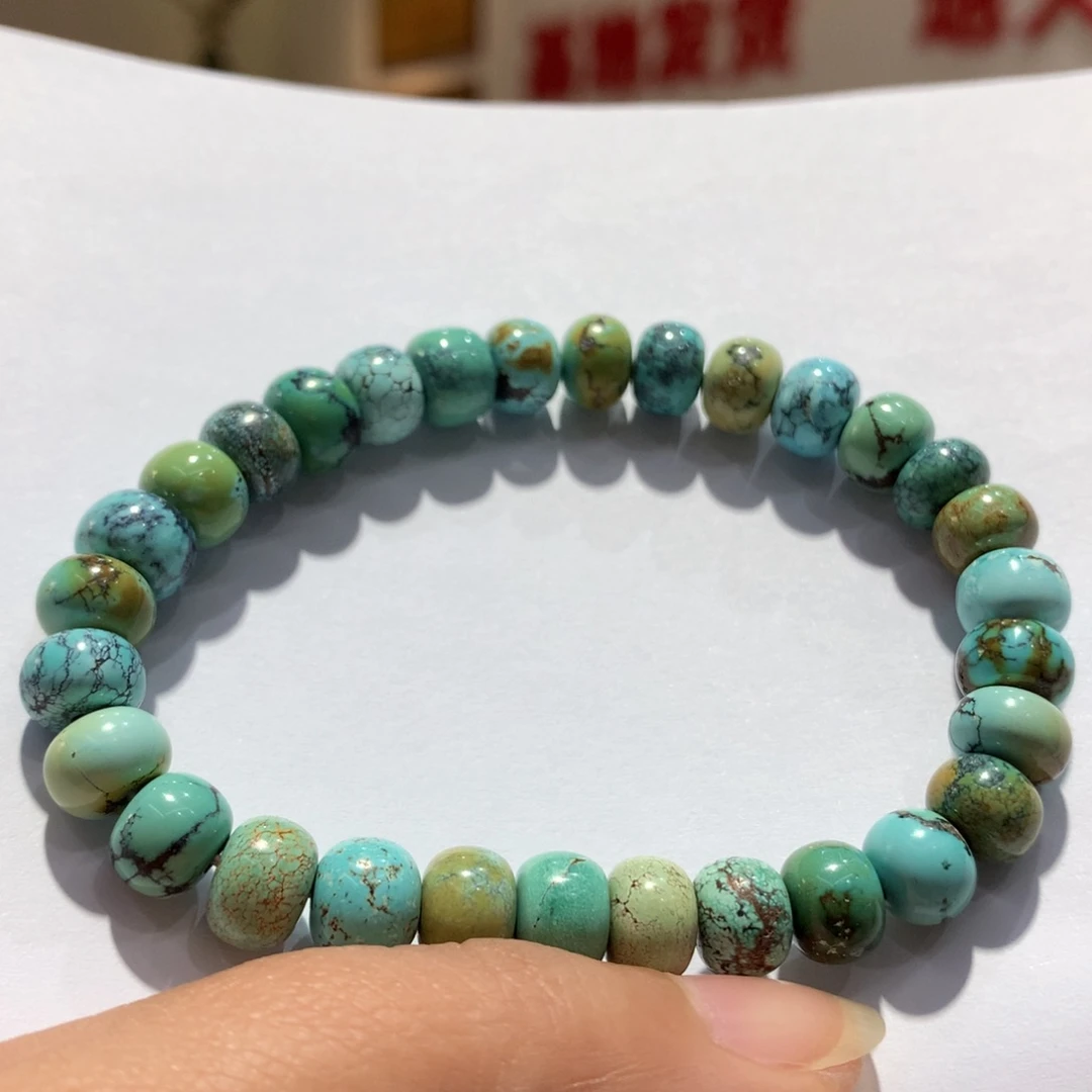 未镶嵌绿松石单圈