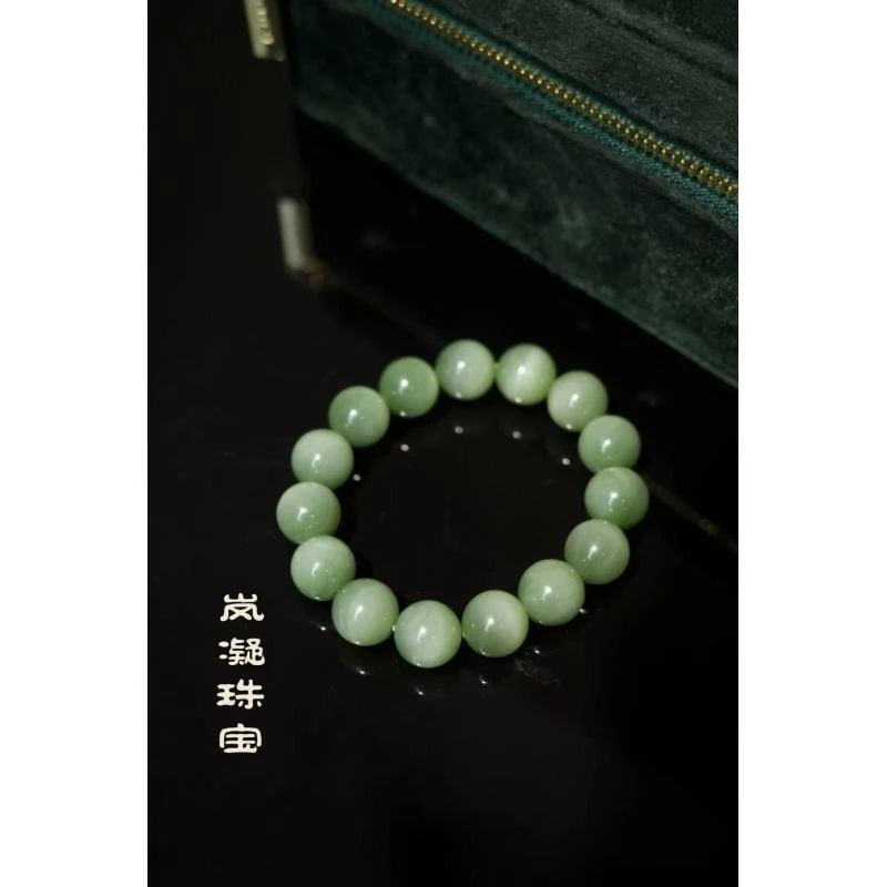 【LN岚凝珠宝】粉绿猫眼手串珠宝手串【多样性发货】