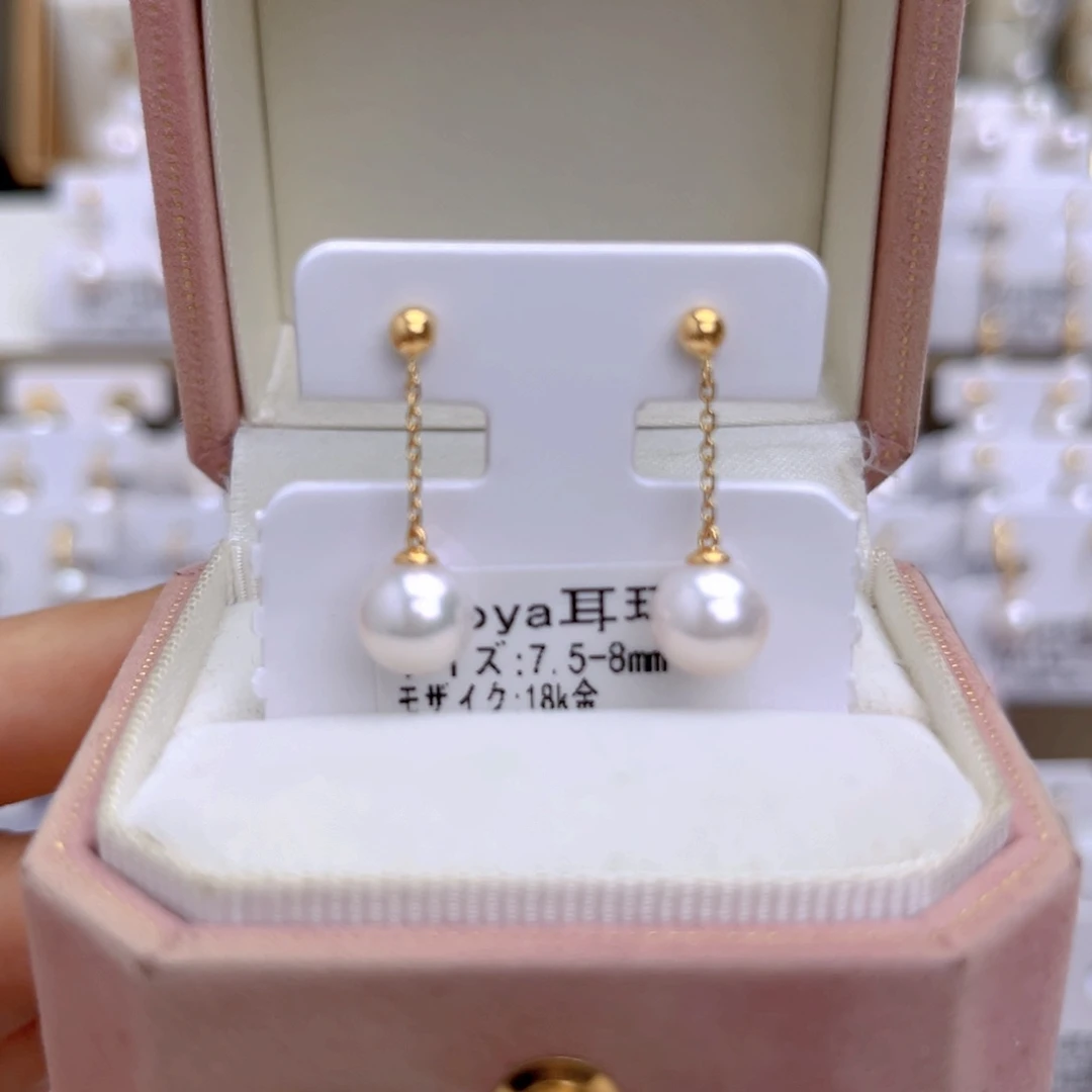 18K金镶嵌海水珍珠耳饰