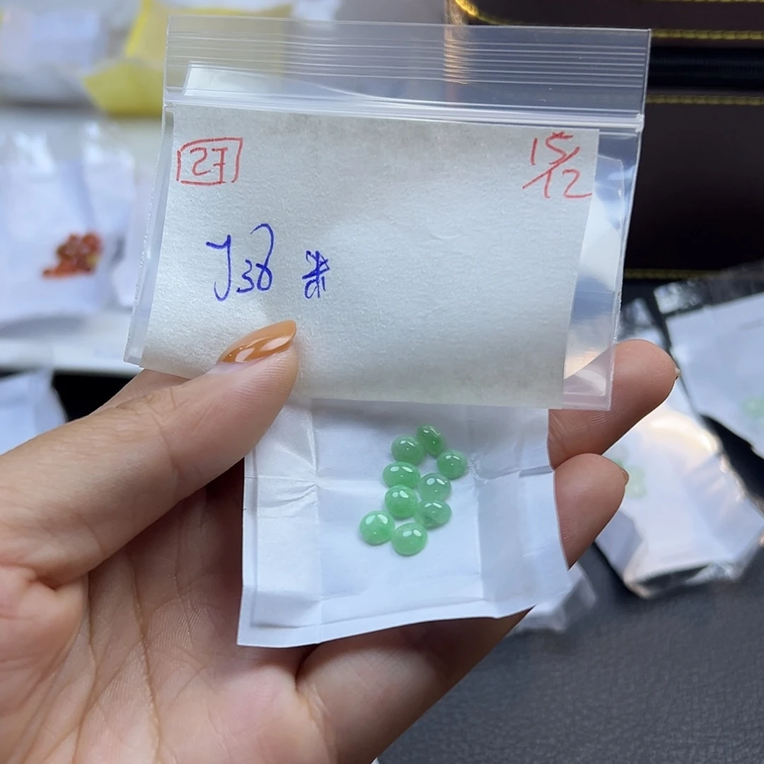 米***儿定制翡翠未镶嵌翡翠